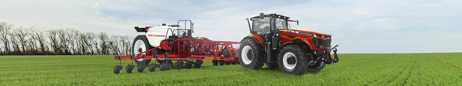 Культиватор серии R