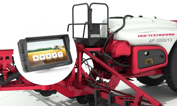 Точность, помогающая экономить