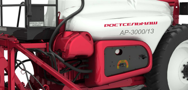 	Дополнительный бак